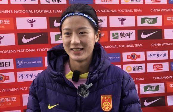 女好世界杯战况_汪琳琳:确实感受到世界杯氛围女好世界杯战况,与丹麦的关键战虽难但做好了准备