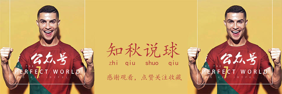 皇冠足球盘_9/28足球早晚场重点赛事前瞻： 奥萨苏纳 VS 马德里竞技（附今日扫盘分析）