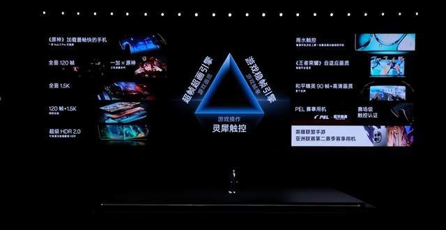 新2手机登入_一加发布新手机Ace 2 Pro新2手机登入,手机厂商战火再起