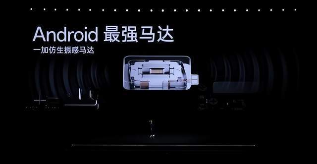 新2手机登入_一加发布新手机Ace 2 Pro新2手机登入,手机厂商战火再起