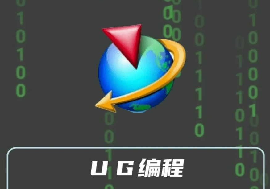 正版皇冠信用网代理_珠海正版UG/NX代理正版皇冠信用网代理,上海奕胜科技,一站式解决您的软件需求!