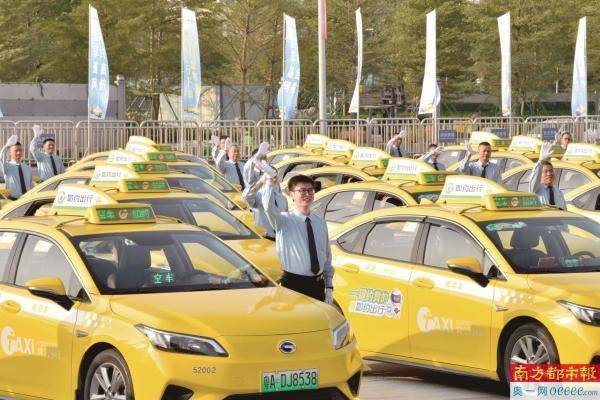 皇冠信用网平台出租_巡网融合皇冠信用网平台出租,创新出租车出行方式“如约出行”平台正式上线