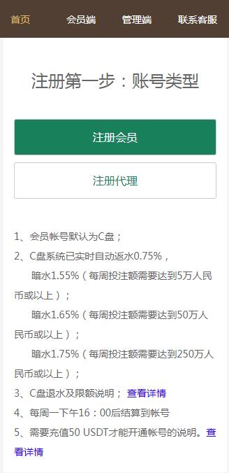 QQ截图20230221061509.jpg QQ截图20230221061509.jpg