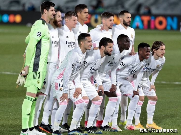 萨尔茨堡红牛足球_今日足球:皇家马德里vs布拉加 萨尔茨堡红牛vs国际米兰