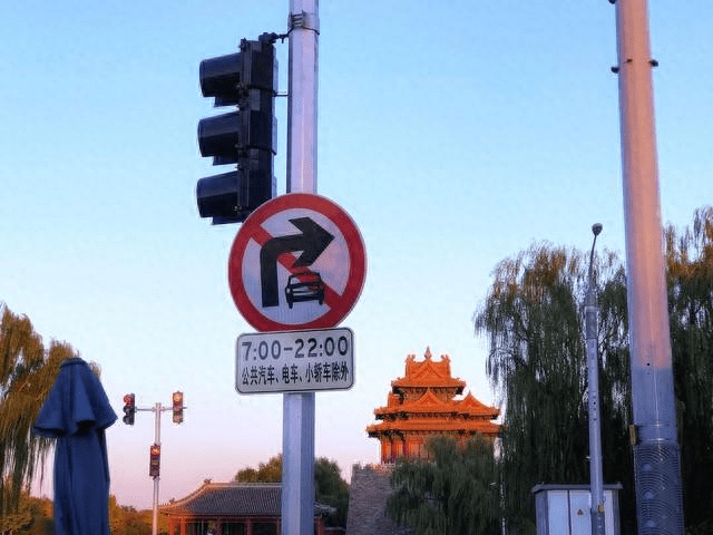 皇冠信用网怎么租_租京牌购车怎么办理ETC呢皇冠信用网怎么租?