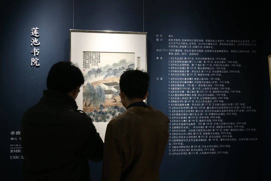 怎么申请皇冠信用网_办理广东文物商店怎么申请怎么申请皇冠信用网?申请不通过怎么办