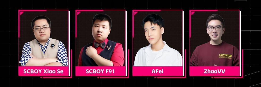 皇冠电竞足球_西甲电竞巅峰杯皇冠电竞足球,足球电竞盛宴全民瞩目的对决