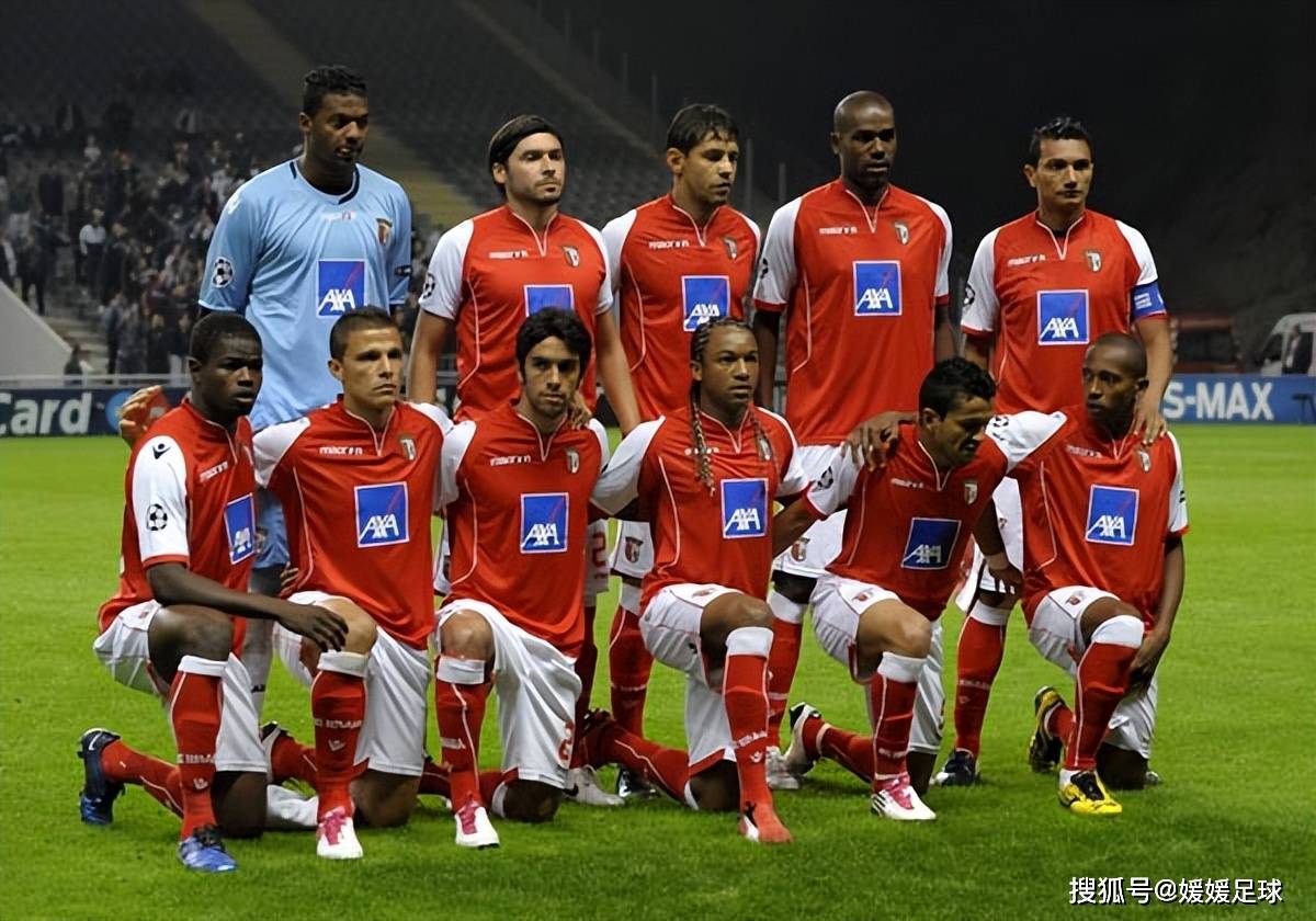 布拉加足球直播_今日足球:埃弗顿vs阿斯顿维拉 波尔图vs布拉加