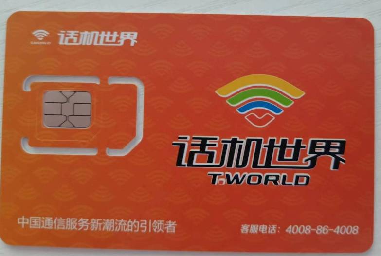 皇冠信用网账号注册_注册卡注册账号不稳定皇冠信用网账号注册?