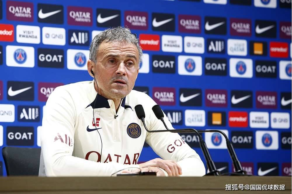 法甲比分_法甲前瞻比分预测:巴黎圣日耳曼VS梅斯