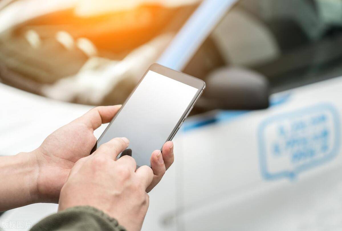 怎么开皇冠信用网_滴滴出行怎么开发票怎么开皇冠信用网?多个打车订单怎么合并开发票?