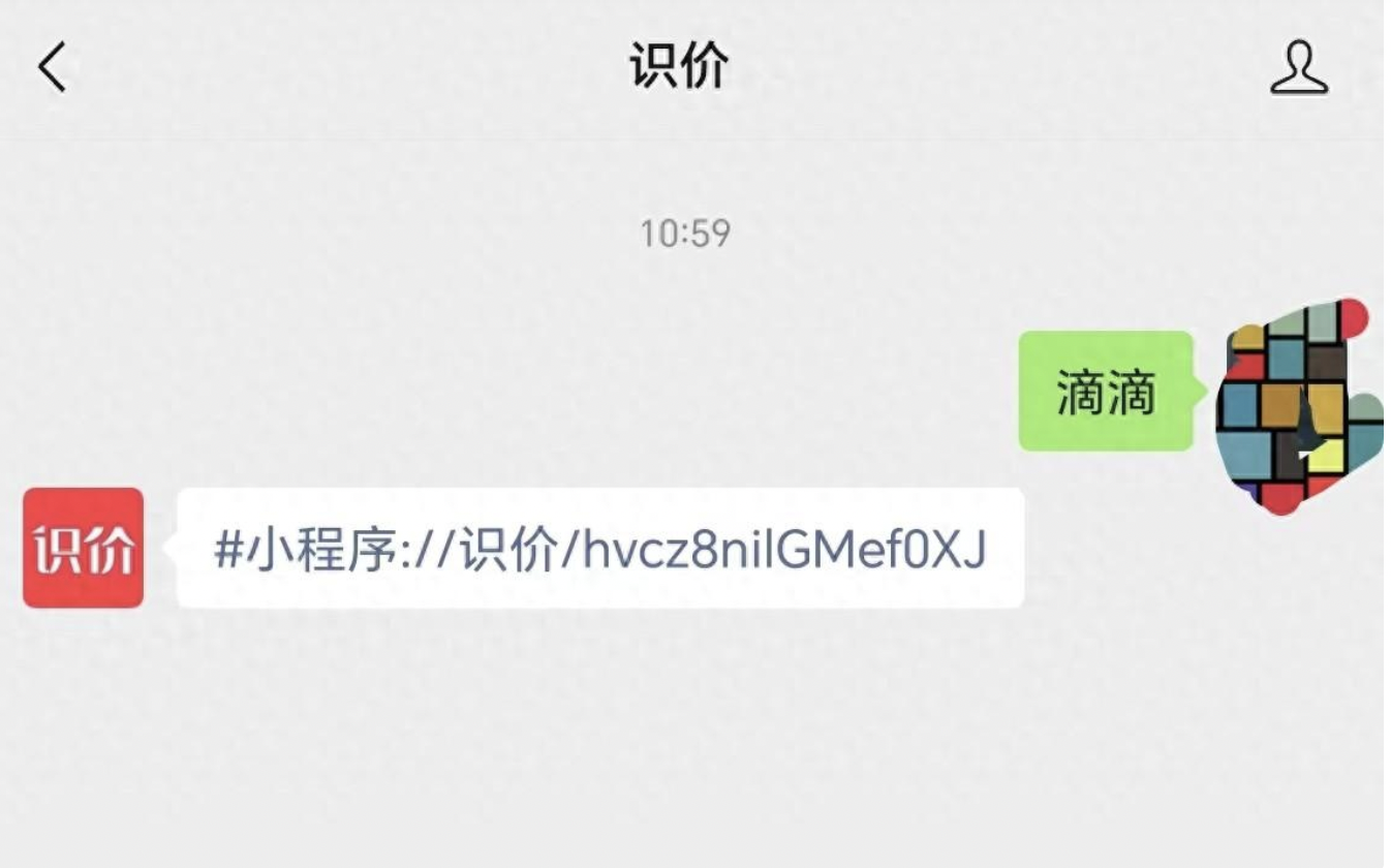 怎么开皇冠信用网_滴滴出行怎么开发票怎么开皇冠信用网?多个打车订单怎么合并开发票?