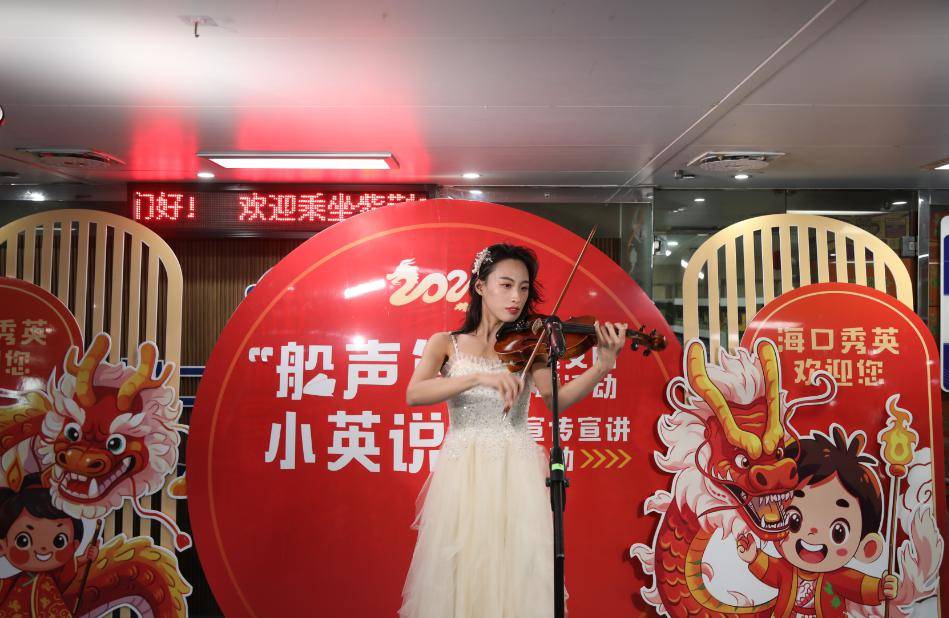 皇冠登一登二登三区别_登岛第一站→海口皇冠登一登二登三区别!打卡成功