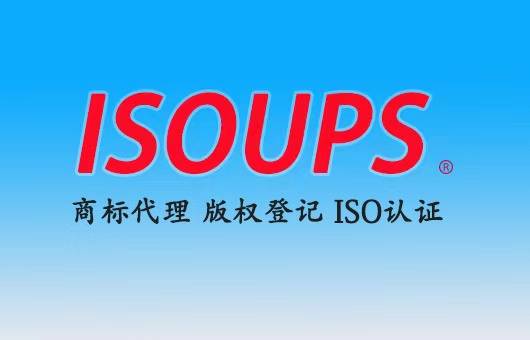 皇冠信用网代理申请_计算机软件著作权代办申请流程皇冠信用网代理申请,代理软著申请事项