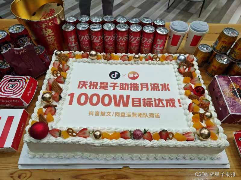 皇冠信用网代理如何申请_迅雷推广激励如何申请皇冠信用网代理如何申请?盘点6个代理渠道