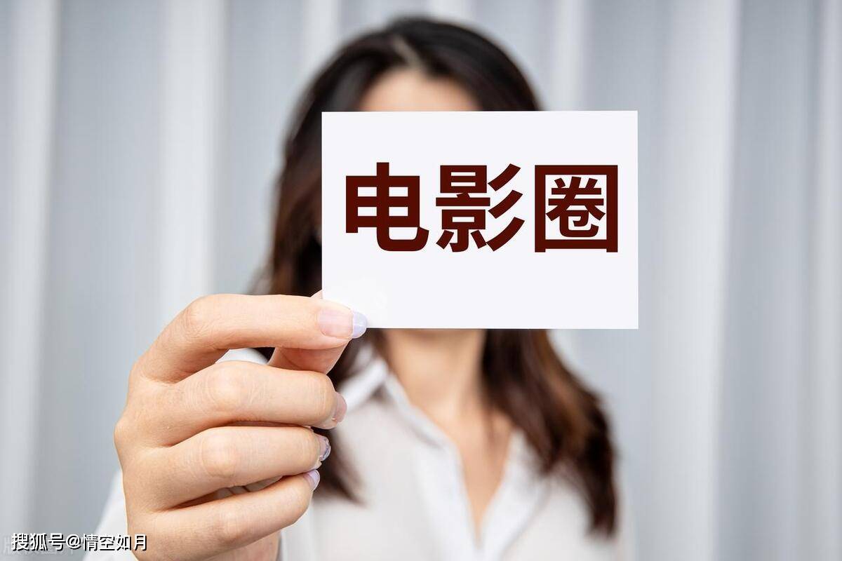 买球的正规网站_不正规电影网站的小广告买球的正规网站,点了会有多少好处?🤫