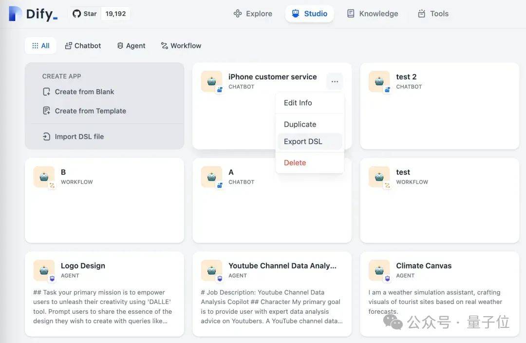 怎么开皇冠信用平台_GPT Store都开不下去怎么开皇冠信用平台,这家国产平台怎么敢走这条路的??