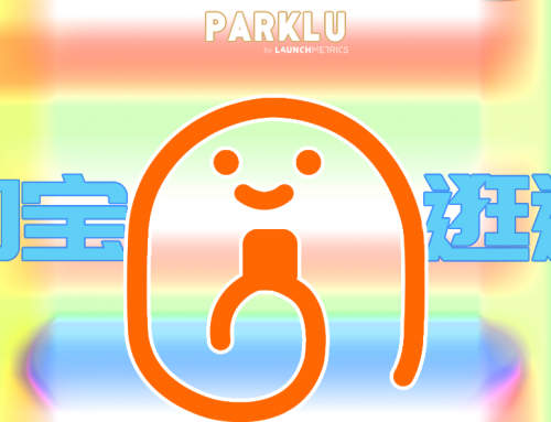 皇冠信用网哪里申请_淘宝逛逛机构申请入口在哪里皇冠信用网哪里申请?