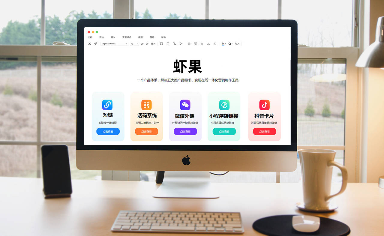 皇冠信用网怎么弄_淘宝短链接怎么弄皇冠信用网怎么弄?淘宝长链接转短链接怎么弄?