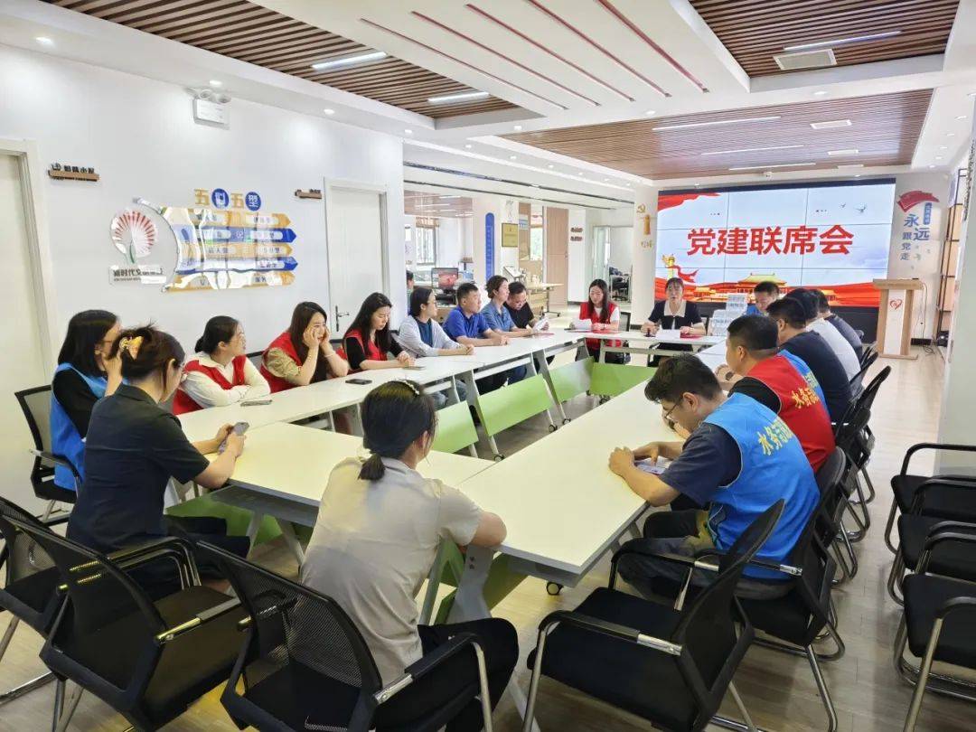 皇冠平台_皇冠街道:党建结对搭平台 赋能社区共发展