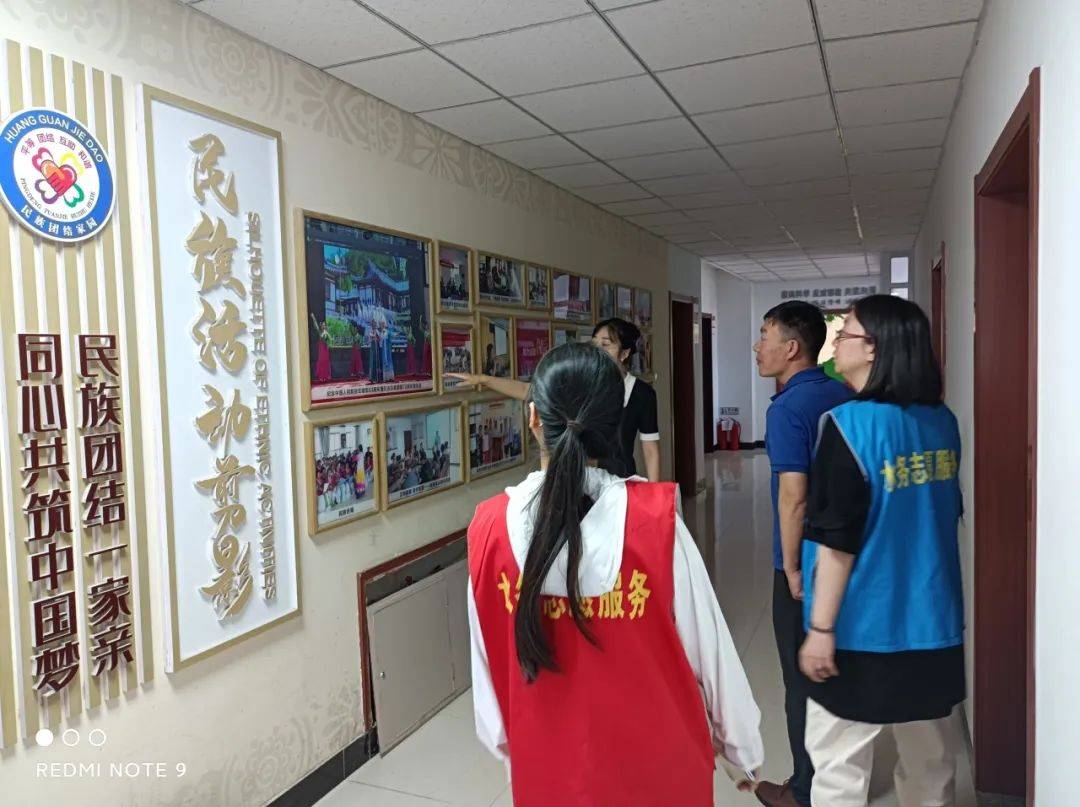 皇冠平台_皇冠街道:党建结对搭平台 赋能社区共发展