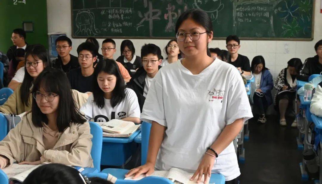 皇冠官网网址_芦溪中学学校官网是什么皇冠官网网址,学校教学模式、教学特色,学校官网网址,公众号