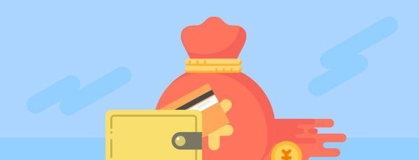 皇冠信用网额度_汇丰银行信用卡额度一般多少皇冠信用网额度?如何查询育困角春边具体额度?