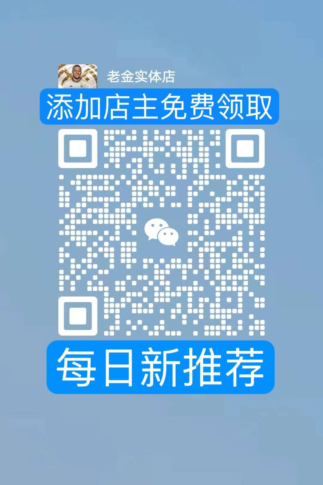 多米尼加-西班牙_西班牙国奥实力不俗多米尼加-西班牙,多米尼加国奥能否全身而退