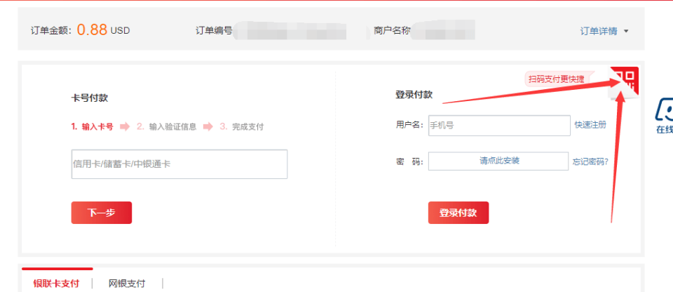 皇冠信用网会员账号_最新:亚马逊prime官网打不开/会员账号注册购买/游戏领取教程