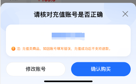 皇冠信用网会员怎么开通_腾讯视频会员vip周卡怎么开通使用皇冠信用网会员怎么开通?