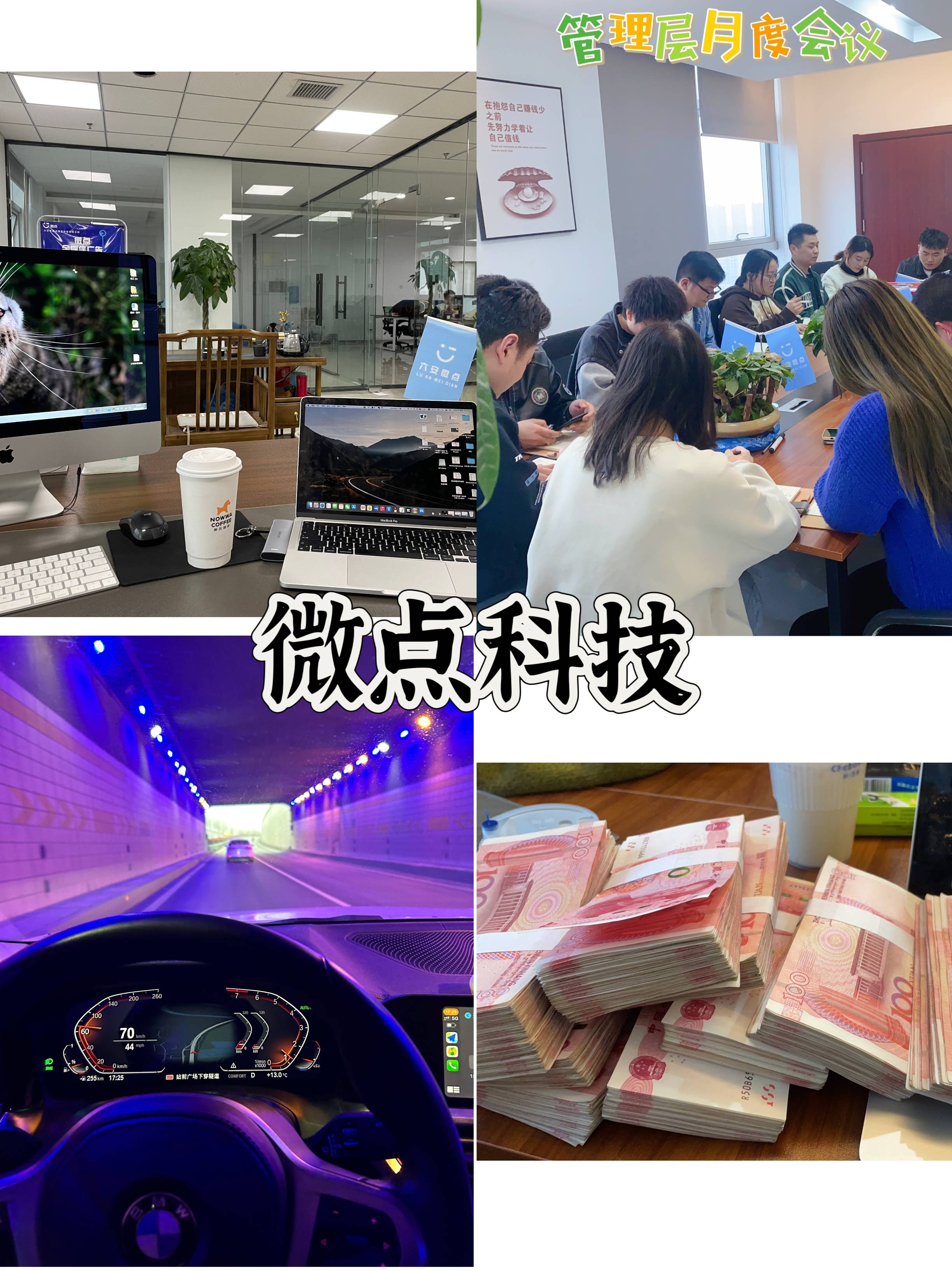 如何申请皇冠信用网_普通人如何年赚30W+如何申请皇冠信用网,互联网广告投放项目如何申请代理?