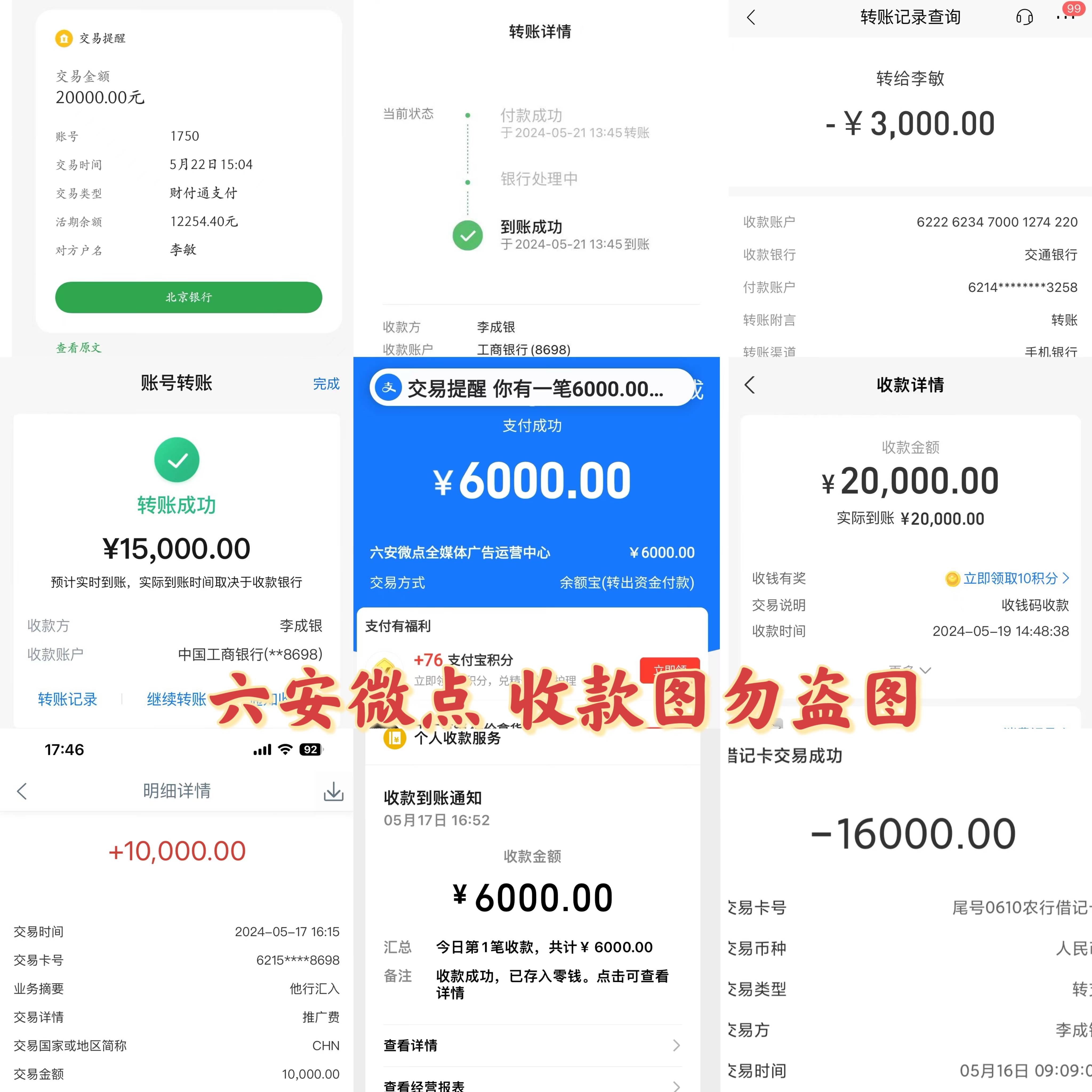 如何申请皇冠信用网_普通人如何年赚30W+如何申请皇冠信用网,互联网广告投放项目如何申请代理?