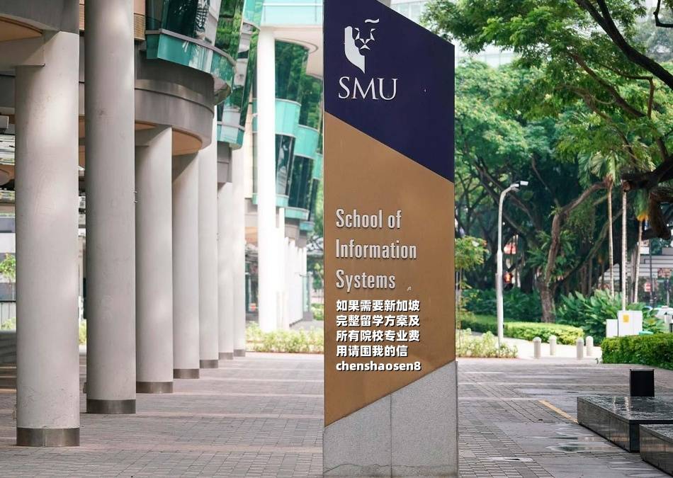 介绍个信用网址多少_新加坡留学多少钱介绍个信用网址多少?从5个方面详细介绍