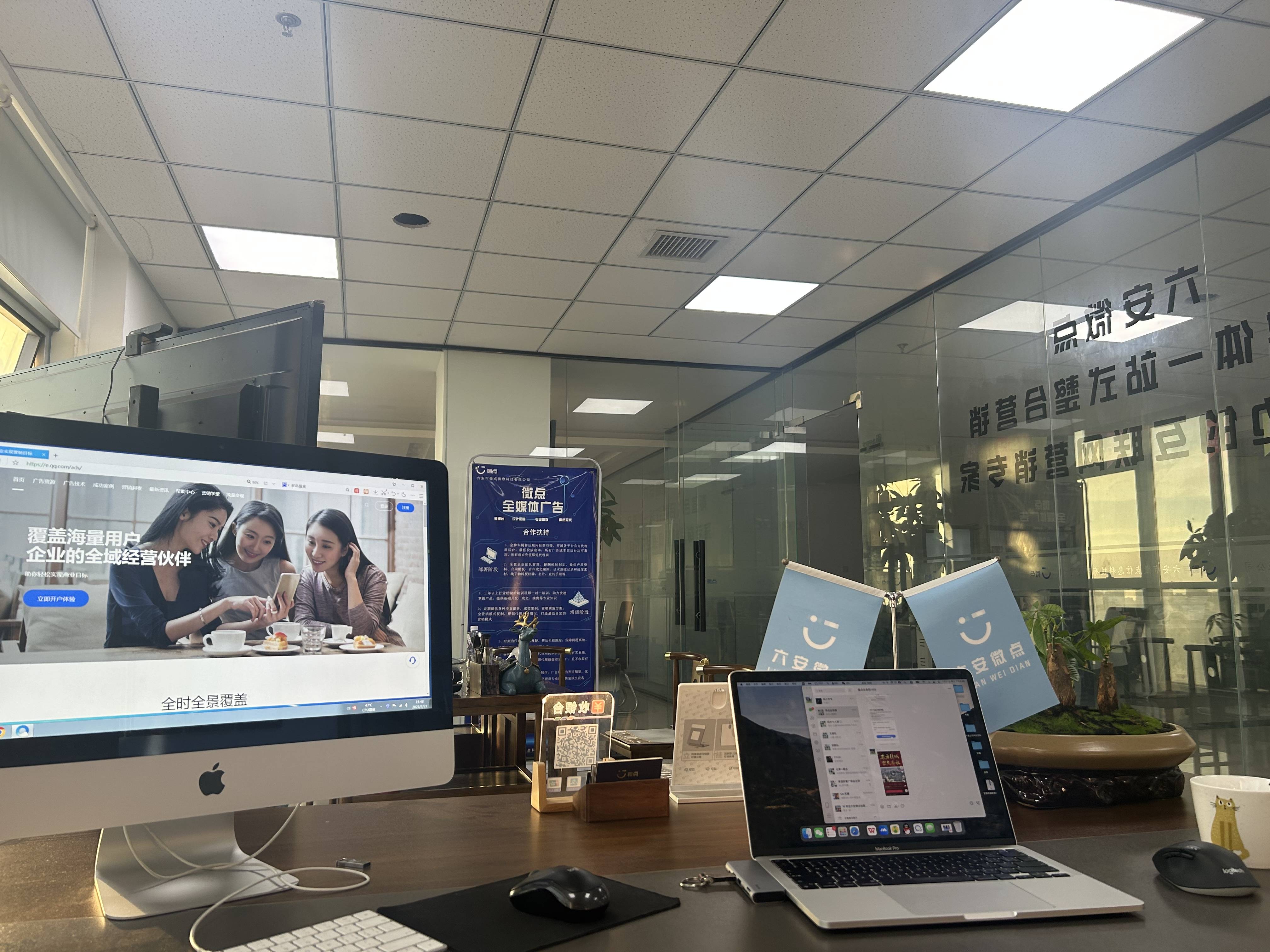 皇冠信用网怎么代理_互联网广告代理怎么布局皇冠信用网怎么代理? 2024年全媒体广告代理前景如何?