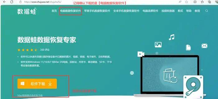 怎么开皇冠信用盘_U盘文件打不开怎么回事?试一试这几个方法看看怎么开皇冠信用盘!