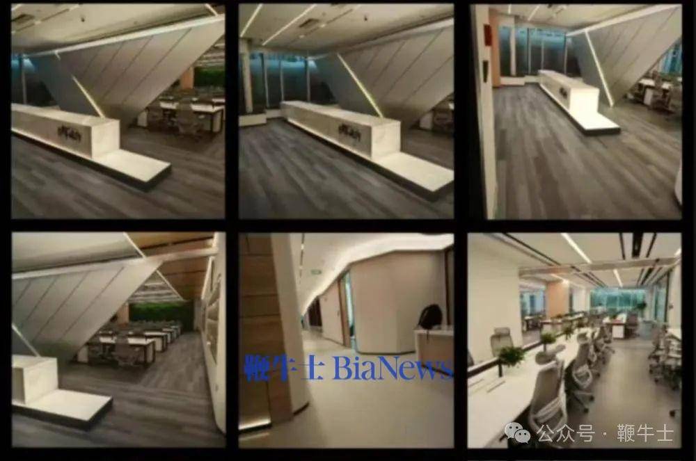 皇冠信用网会员账号_小米王化辟谣将推SU8;爱奇艺回应会员无法跳过片头广告;骆王宇账号已掉粉超136万 | 晚报