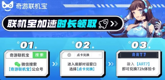 皇冠信用网账号注册_switch任天堂账号怎么注册皇冠信用网账号注册?注册账号保姆级教程