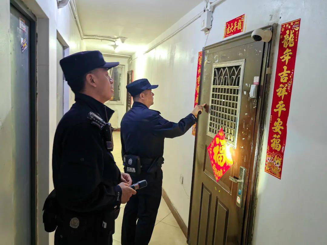 皇冠登3管理出租_朝阳警方发布3起典型案例皇冠登3管理出租,持续强化出租房屋安全管理