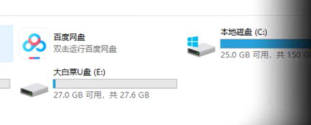 介绍个信用盘网址_U盘文件防止拷贝|如何禁止复制U盘内文件?5个妙计轻松拿捏介绍个信用盘网址!【图文详细介绍】