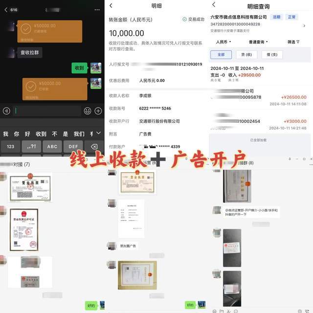 皇冠信用網怎么代理_个人怎么做互联网广告代理皇冠信用網怎么代理? 全媒体广告代理合作政策及利润有哪些?