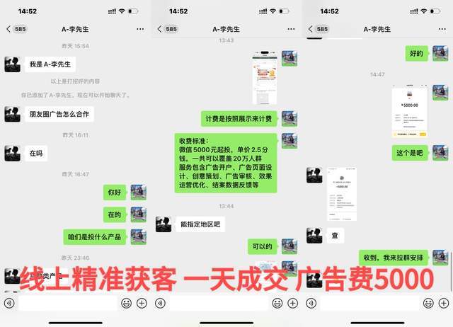 皇冠信用網怎么代理_个人怎么做互联网广告代理皇冠信用網怎么代理? 全媒体广告代理合作政策及利润有哪些?