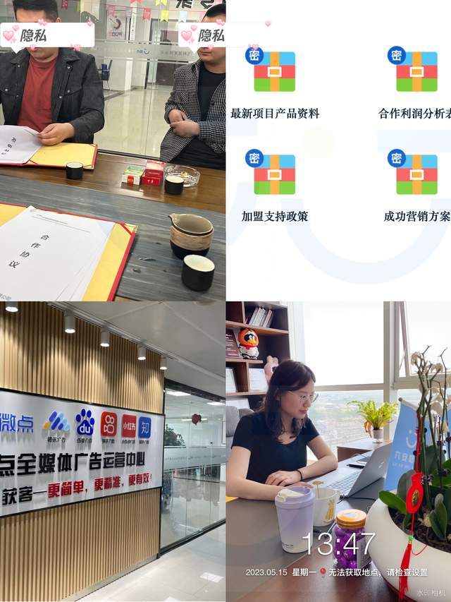 皇冠信用網怎么代理_个人怎么做互联网广告代理皇冠信用網怎么代理? 全媒体广告代理合作政策及利润有哪些?