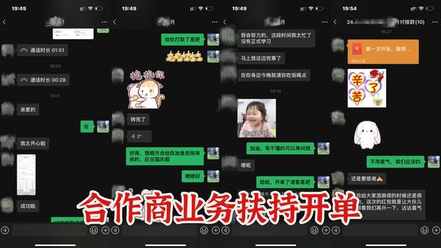 皇冠信用網怎么代理_个人怎么做互联网广告代理皇冠信用網怎么代理? 全媒体广告代理合作政策及利润有哪些?