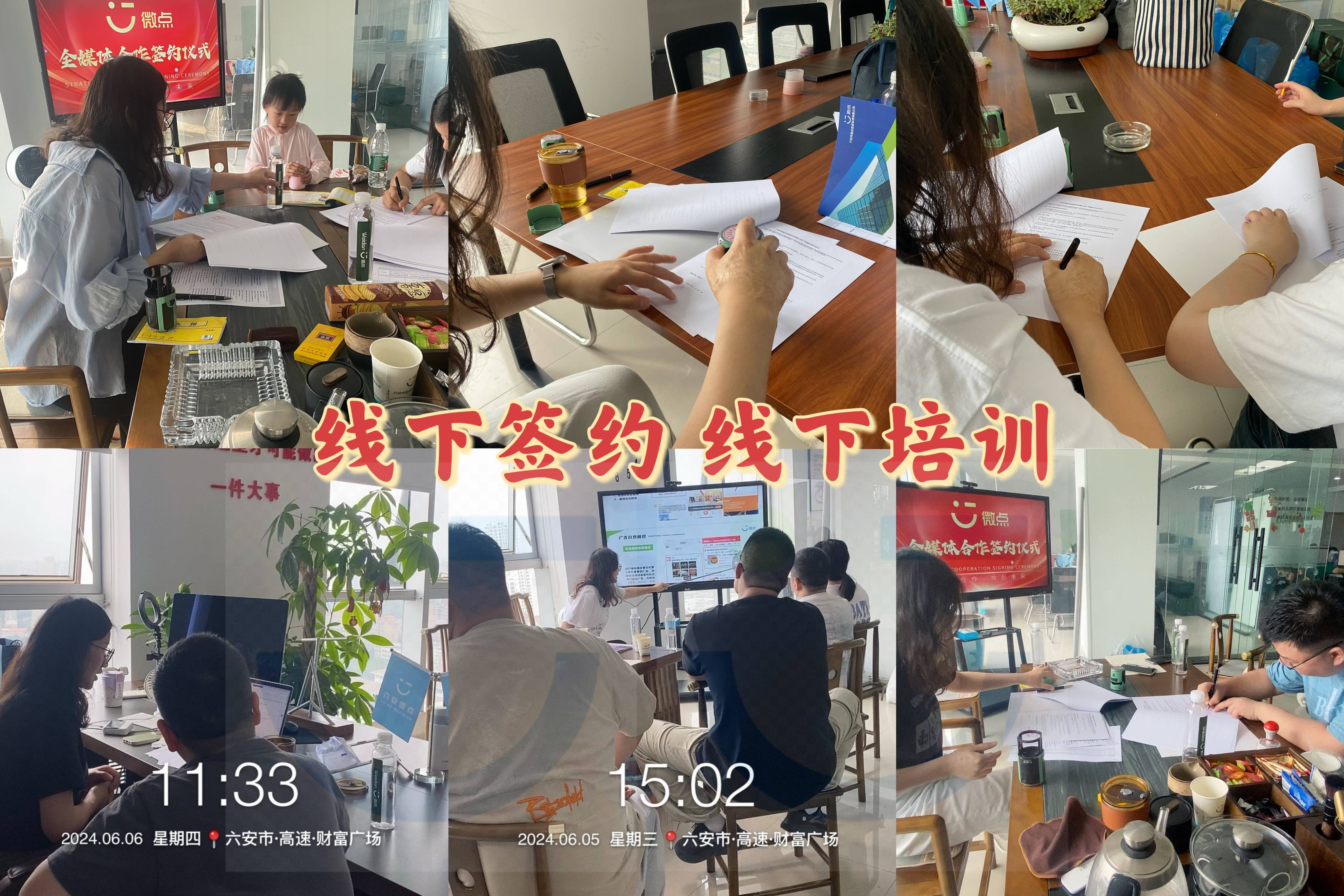 怎么申请皇冠信用网_干货怎么申请皇冠信用网!全媒体信息流广告代理怎么申请 互联网广告加盟怎么做