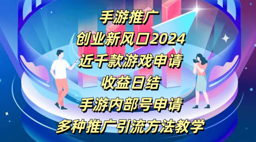 皇冠代理平台_是否有必要选择加盟游戏代理平台皇冠代理平台?