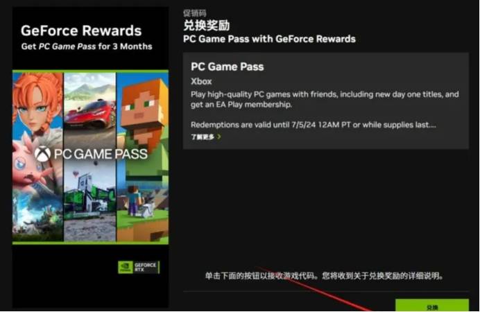 皇冠信用网会员如何注册_看过来皇冠信用网会员如何注册!如何用xgp玩使命召唤21cod21?XGP会员注册开通教程