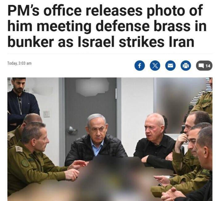 皇冠信用网会员开户_以军对伊朗多轮袭击皇冠信用网会员开户,总理地堡内指挥!美国发声背后,信息量很大