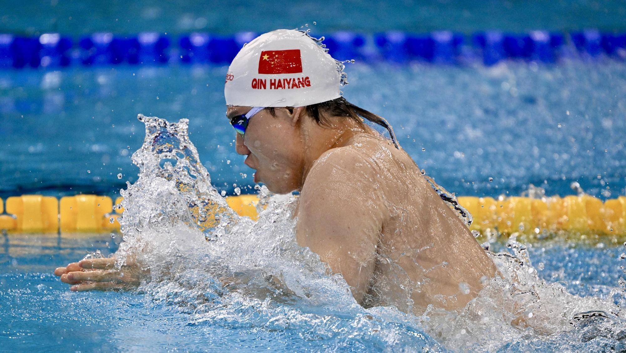 怎么弄皇冠信用盘_中国队斩获7金4银1铜怎么弄皇冠信用盘,2024游泳世界杯仁川站收官