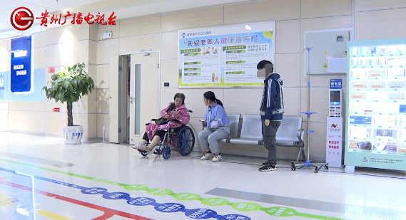 皇冠信用網庄家_贵阳阿姨骑车被撞皇冠信用網庄家,在医院苦坐19小时无法治疗?肇事者:我也没钱