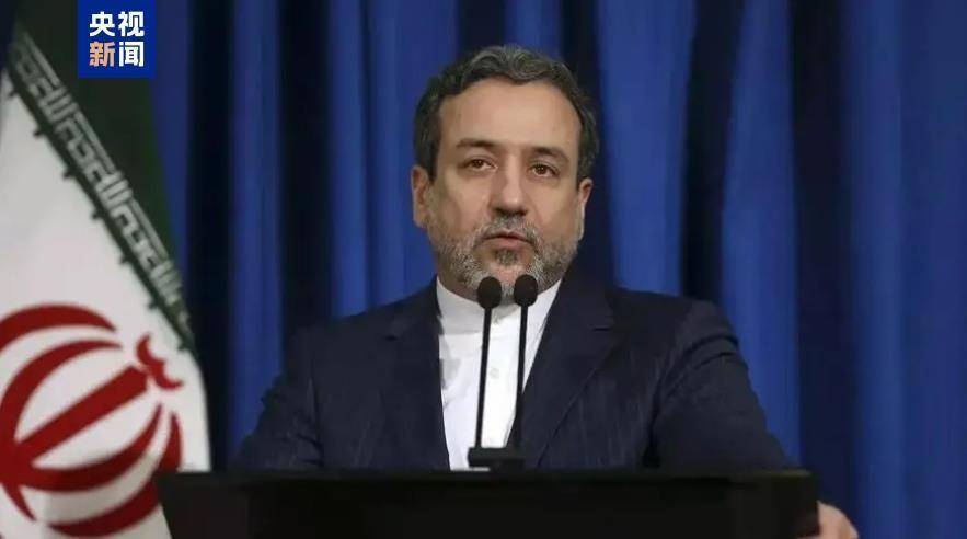 皇冠信用网代理申条件_伊朗外长:事前“收到”以色列袭击信息